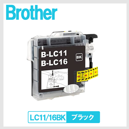 B-LC1116BK