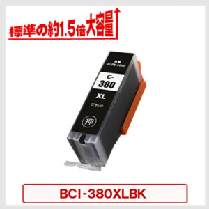 C-BCI-380BK