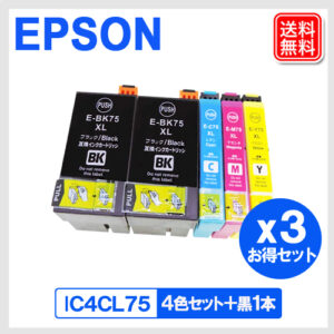 E-3BK-IC75-3P