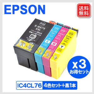 E-3BK-IC76-3P