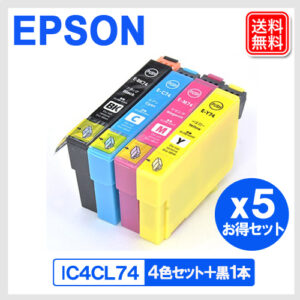 E-5BK-IC74-5P