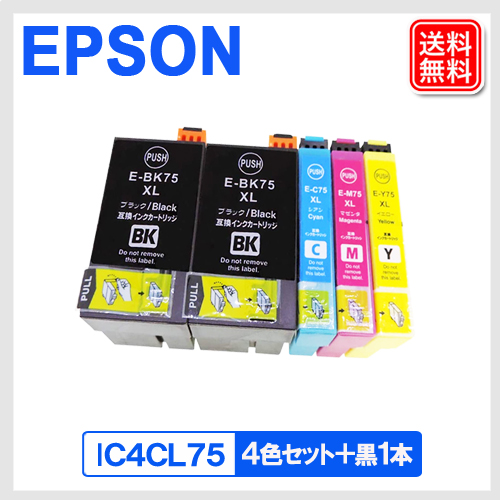 E-BK-IC75-1P