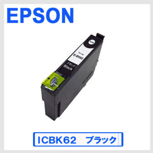 E-BK62-1P