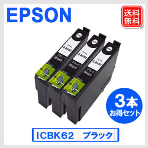 E-BK62-3P