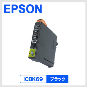 E-BK69L