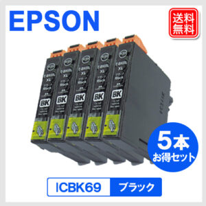 E-BK69L-5P