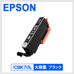 E-BK70L-1P