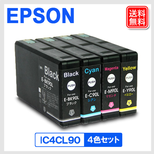 E-IC4CL90L-1P