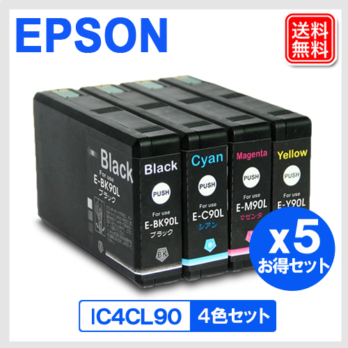 E-IC4CL90L-5P