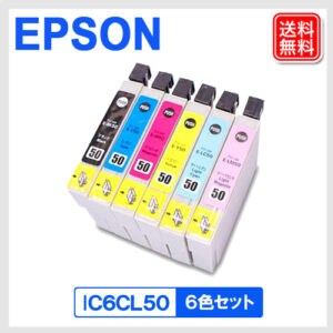 E-IC50-1P