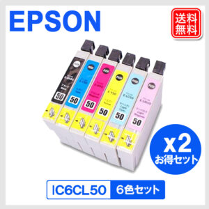 E-IC50-2P