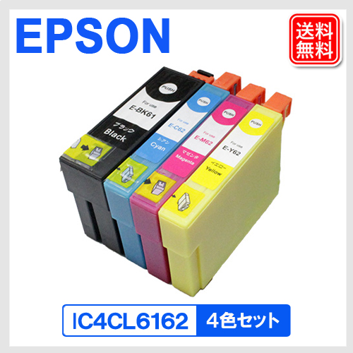 E-IC6162-1P