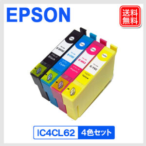 E-IC62-1P