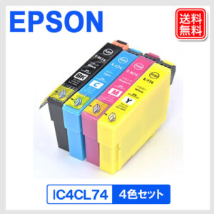 E-IC74-1P