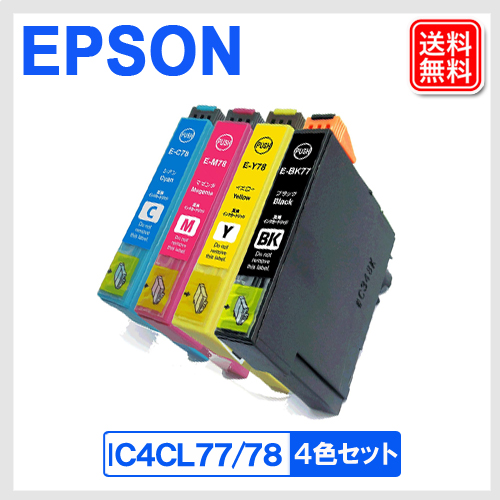 E-IC7778-1P