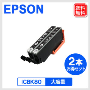 E-ICBK80L-2P
