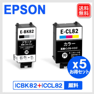 E-ICBK82+ICCL82-5P