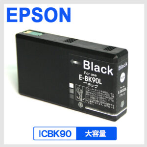 E-ICBK90L
