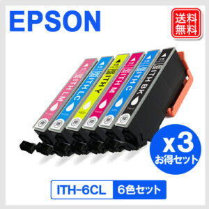 E-ITH-3P