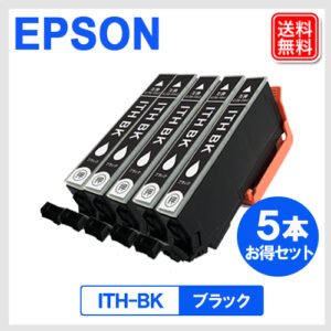 E-ITHBK-5P