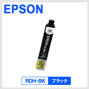 E-RDHBK-1P