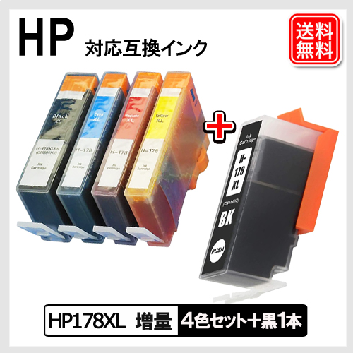 H-BK-HP178XL-4PK