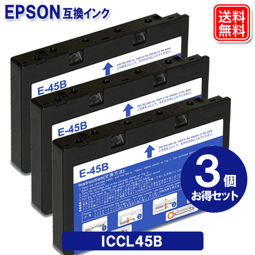 E-ICCL45B-3P