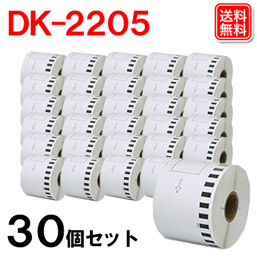 dk2205-30p