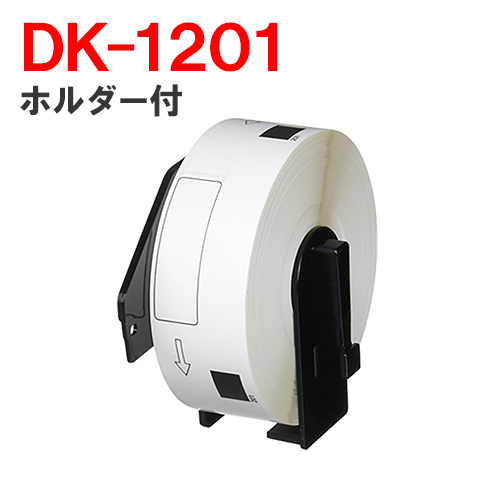 dk1201-1p-h