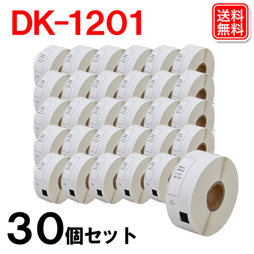 dk1201-30p