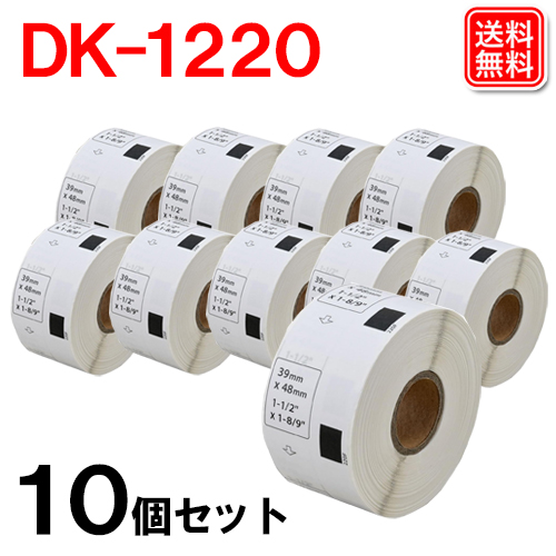 dk1220-10p