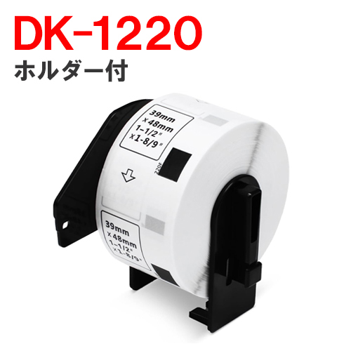 dk1220-1p-h