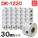 dk1220-30p