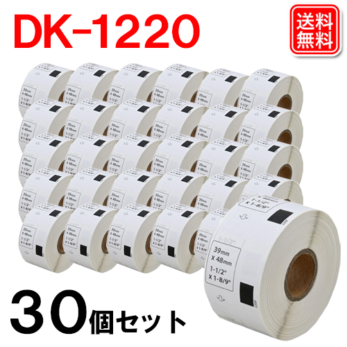 dk1220-30p