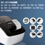 dk1201-10p-h