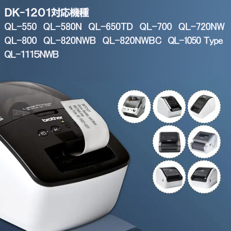 dk1201-20p