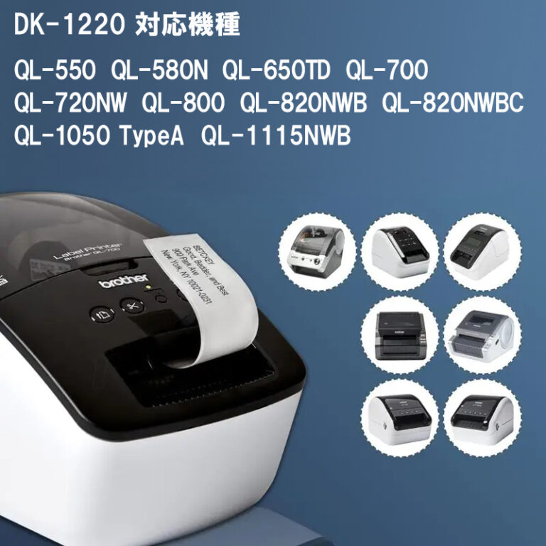 dk1220-20p-h