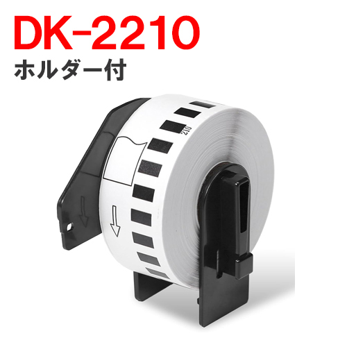 dk2210-1p-h