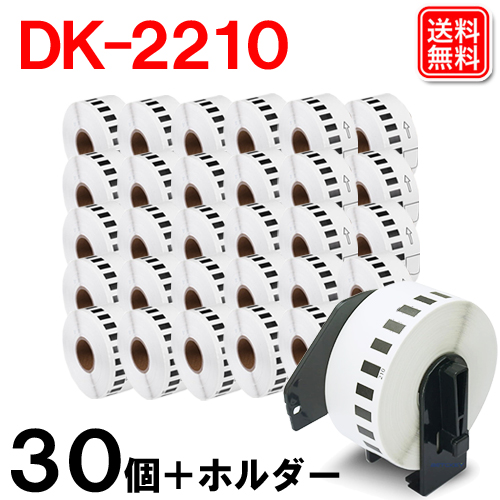 dk2210-30p-h