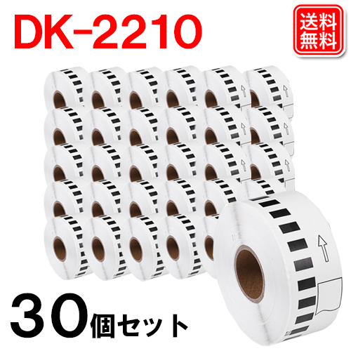 dk2210-30p