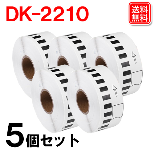 dk2210-5p